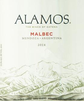 Вино красное сухое «Alamos Malbec» 2014 г.