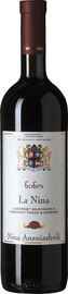 Вино красное сухое «La Nina Cabernet Sauvignon Cabernet Franc Saperavi» 2014 г.