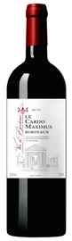 Вино красное сухое «Le Cardo Maximus» 2015 г. с защищенным географическим указанием
