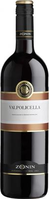 Вино красное полусухое «Zonin Valpolicella» с защищенным географическим указанием