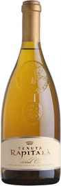 Вино белое сухое «Tenuta Rapitala Gran Cru Chardonnay» 2015 г. с защищенным географическим указанием