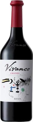 Вино красное сухое «Vivanco Crianza Rioja» 2013 г.