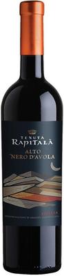 Вино красное полусухое «Tenutа Rapitala Alto Nero D’Avola» 2013 г.