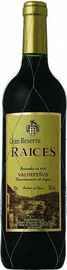 Вино красное сухое «Raices Gran Reserva Valdepenas»