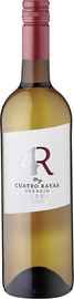 Вино белое сухое «4R Verdejo Rueda Cuatro Rayas» 2015 г.