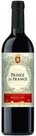 Вино красное сухое «Prince De France Rouge Sec»