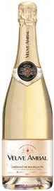 Вино игристое белое брют «Veuve Ambal Blanc de Blancs Cremant de Bourgogne»