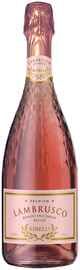 Вино игристое жемчужное розовое сухое «Lambrusco Binelli Premium»