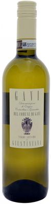 Вино белое сухое «Terre Antiche di Giustiniana Gavi di Gavi» 2015 г.