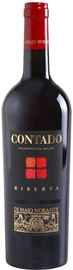 Вино красное сухое «Contado Aglianico del Molise Riserva» 2013 г.