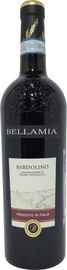 Вино красное сухое «Bellamia Bardolino»