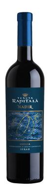 Вино красное полусухое «Tenutа Rapitala Nadir Syrah» 2015 г.