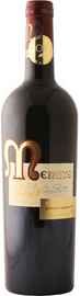 Вино красное сухое «Menuts Bordeaux» 2011 г.