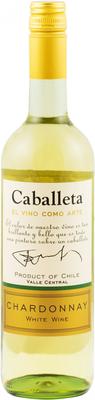 Вино белое сухое «Caballeta Chardonnay»
