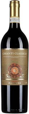 Вино красное сухое «Fassini Chianti Classico»