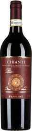 Вино красное сухое «Fassini Chianti Riserva»