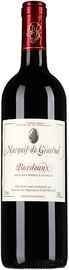 Вино красное сухое «Bordeaux Marquis De Granval» 2014 г.
