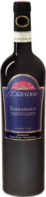 Вино красное сухое «Marrone Langhe Barbaresco» в деревянной подарочной упаковке