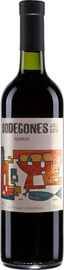 Вино красное сухое «Bodegones del Sur Tannat» 2013 г.