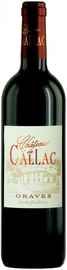 Вино красное сухое «Chateau de Callac» 2004 г.