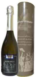 Вино игристое белое полусладкое «Mastro Binelli Trebbiano» в тубе