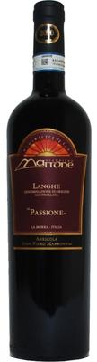 Вино красное сухое «Marrone Passione» в деревянной подарочной упаковке