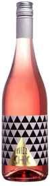 Вино игристое розовое полусладкое «Frizz Chic»