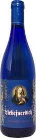 Вино столовое белое полусладкое «Liebefuerdich» голубая бутылка