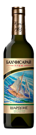 Вино столовое белое сухое «Бахчисарай Шардоне, 0.375 л» Крым 1963