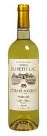 Вино белое полусладкое «Chateau du Petit Lac»