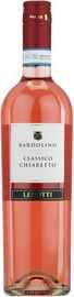 Вино розовое сухое «Lenotti Chiaretto Bardolino Classico»