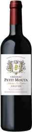 Вино красное сухое «Chateau Petit Mouta Selection Les Carmes»