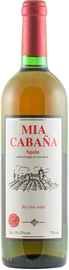 Вино столовое розовое сухое «Mia Cabana Rose»