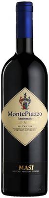 Вино красное сухое «Anniversario Valpolicella Classico Superiore» 2011 г.