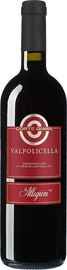Вино красное сухое «Corte Giara Valpolicella» 2016 г.