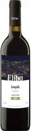 Вино красное сухое «Elibo Saperavi, 0.75 л»