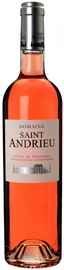 Вино розовое сухое «Domaine Saint Andrieu Cotes de Provence» 2015 г.