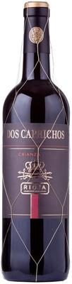 Вино красное сухое «Dos Caprichos Crianza» 2014 г.