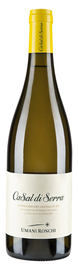 Вино белое полусухое «Casal di Serra» 2016 г.