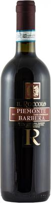 Вино красное сухое «Il Roccolo Piemonte Barbera» 2014 г.