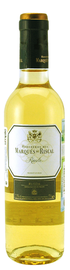 Вино белое сухое «Marques de Riscal Verdejo, 0.375 л» 2016 г.