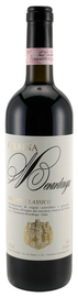 Вино красное сухое «Chianti Classico Berardenga» 2015 г.