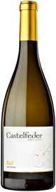 Вино белое сухое «Raif Sauvignon» 2016 г.