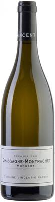 Вино белое сухое «Vincent Girardin Morgeot Chassagne-Montrachet Premier Cru» 2011 г.