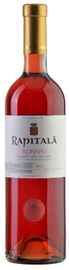 Вино розовое полусухое «Rapitala Rosato Tenute Rapitala» 2012 г.