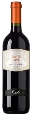 Вино красное сухое «Sante Rive Valpolicella» 2016 г.