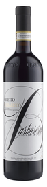 Вино красное сухое «Ceretto Barbaresco» 2014 г.