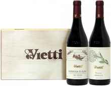 Вино красное сухое «Barbera and Nebbiolo» Набор из 2-х бутылок в деревянном подарочном наборе