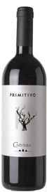 Вино красное полусухое «Primitivo Salento Rosso» 2014 г.