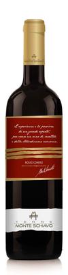Вино красное сухое «Rosso Conero Serenelli» 2012 г.